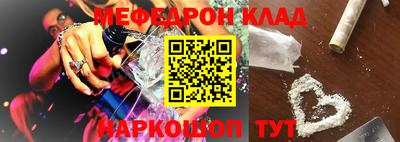 гашик Конаково