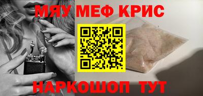 гидропоника Комсомольск-на-Амуре