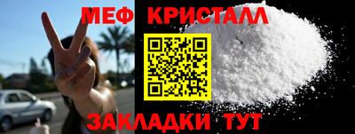 герыч Коммунар