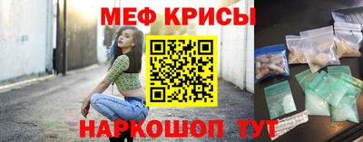 гашик Конаково