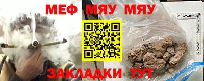 гидропоника Комсомольск-на-Амуре