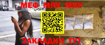 герыч Коммунар