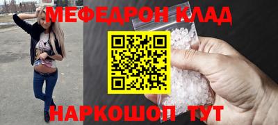 гидропоника Комсомольск-на-Амуре