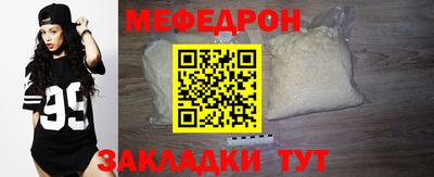 герыч Коммунар