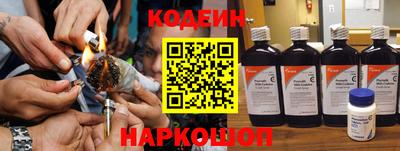 гидропоника Комсомольск-на-Амуре