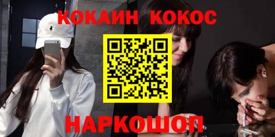 гидропоника Комсомольск-на-Амуре