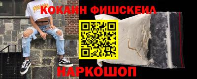 гашик Конаково