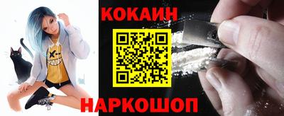 гашик Конаково