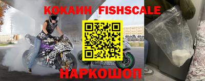 гидропоника Комсомольск-на-Амуре