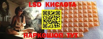 гашик Конаково