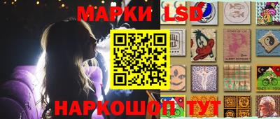 гашик Конаково