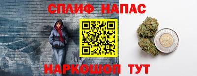 гидропоника Комсомольск-на-Амуре