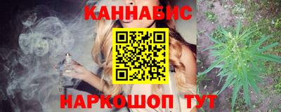 герыч Коммунар
