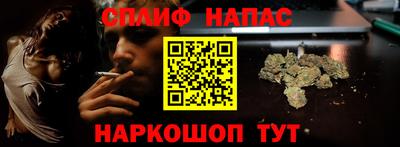 гидропоника Комсомольск-на-Амуре