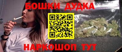 гидропоника Комсомольск-на-Амуре