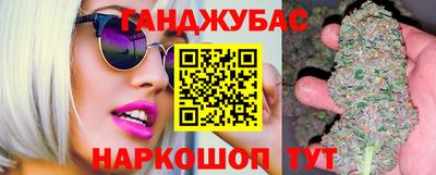 герыч Коммунар