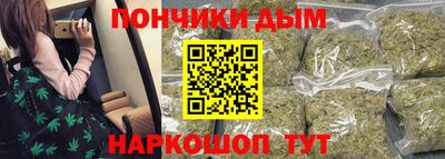 герыч Коммунар