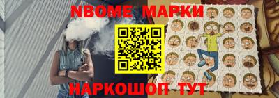 герыч Коммунар