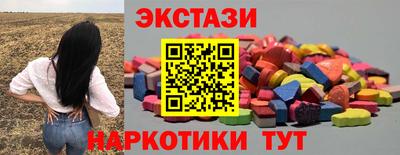 гашик Конаково