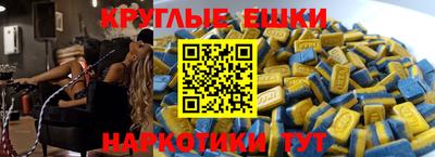 гашик Конаково