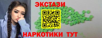 гидропоника Комсомольск-на-Амуре