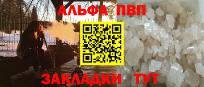 гидропоника Комсомольск-на-Амуре