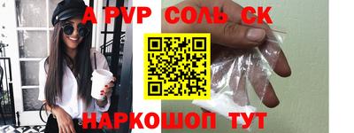 герыч Коммунар