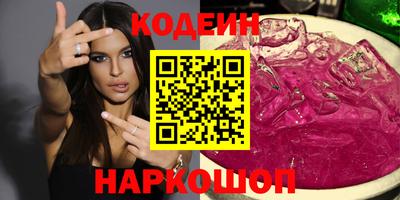 гидропоника Комсомольск-на-Амуре