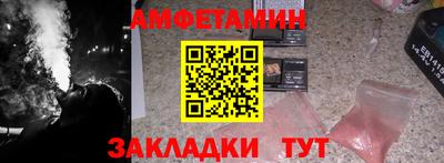 гидропоника Комсомольск-на-Амуре