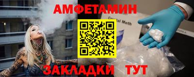 герыч Коммунар
