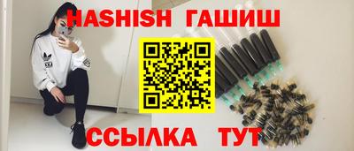 герыч Коммунар