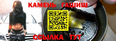 герыч Коммунар
