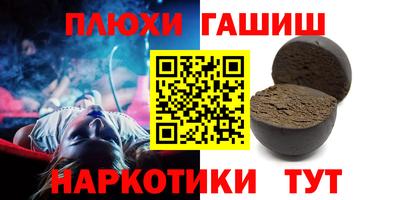герыч Коммунар