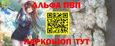 гашик Конаково
