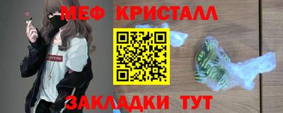 герыч Коммунар