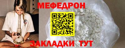 гашик Конаково