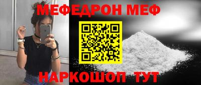 гидропоника Комсомольск-на-Амуре